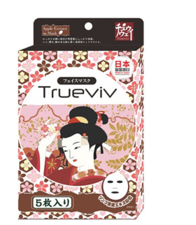 日本进口萩原水果维他面膜25ml*5p