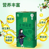 【绿优原生】 老树茶油 物理压榨清香型5L 商品缩略图2