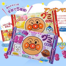 日本本土不二家FUJIYA面包超人果汁护齿卡通造型水果软糖QQ糖19g