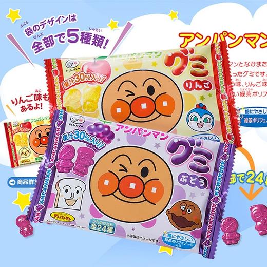日本本土不二家FUJIYA面包超人果汁护齿卡通造型水果软糖QQ糖19g 商品图0