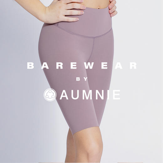 裸形五分裤 / NUDE SHAPE BIKER SHORTS 裸感系列 商品图10