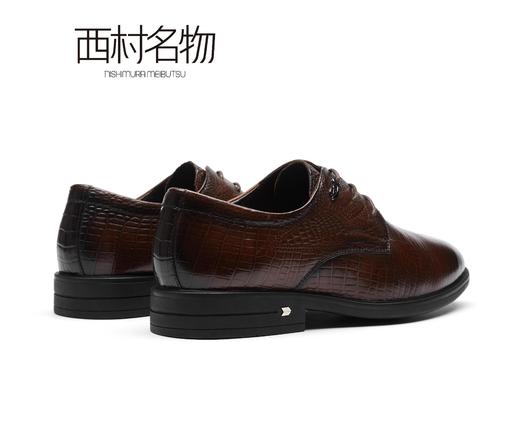 西村名物2021秋季款男士皮鞋低跟牛皮革休闲商务布洛克鞋X11CV33421 商品图3