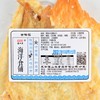 烤鱼片 约90g/份 商品缩略图4