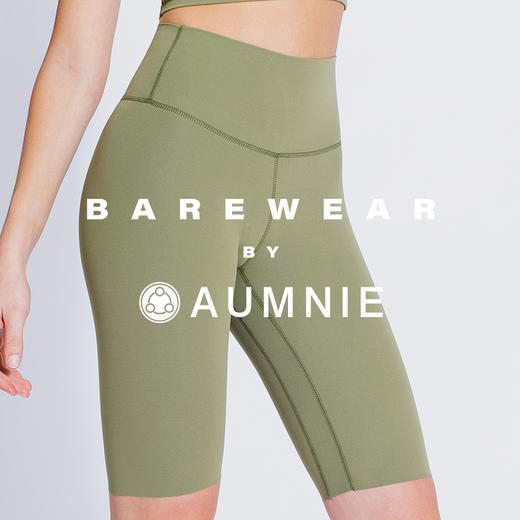 裸形五分裤 / NUDE SHAPE BIKER SHORTS 裸感系列 商品图2