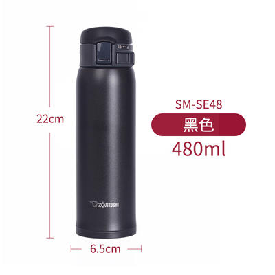 象印不锈钢保温杯SMSE48-BZ黑-CQ 商品图2