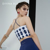 迪唯纳戛纳热力文胸【戛纳裸感文胸03】（售后说明：收货15天内支持调换货） 商品缩略图3