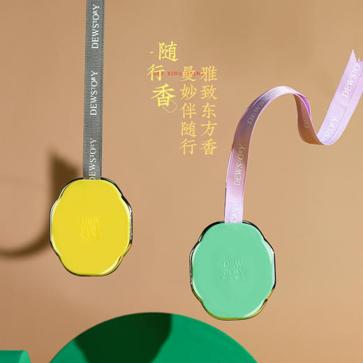 节气物语团扇随行香香薰片 商品图1