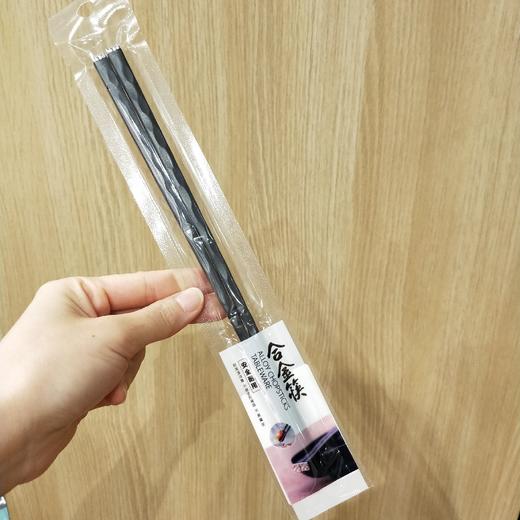 巢所时尚家居合金筷 商品图0