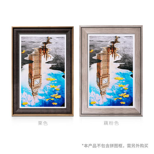 【折扣商品 不退不换】1000片 平面拼图 塑料拼图 H2630 水中景系列-大笨钟 商品图2