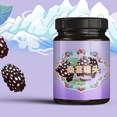 药桑罐头 商品图2