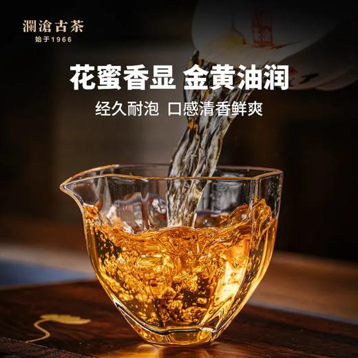 2017年澜沧芳砖生茶1000g+紫龙玉饼熟茶66g/瓶组合 商品图1