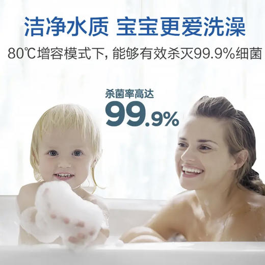 海尔（Haier）热水器 EC5001-Q6S新 商品图4