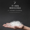 Downland Hotel Home鹅绒鹅毛复合枕[福利品 商品缩略图2