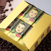 【中欧班列精选】WWJ俄罗斯爱莲巧大头娃娃迷你巧克力纯可可整盒700g班列直釆原装进口正品新日期 商品缩略图7