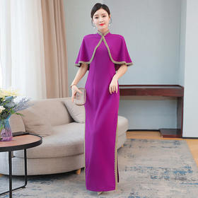 AHM- qe8132小香风披肩旗袍连衣裙女2021秋季新款中式优雅走秀演出服开叉长裙