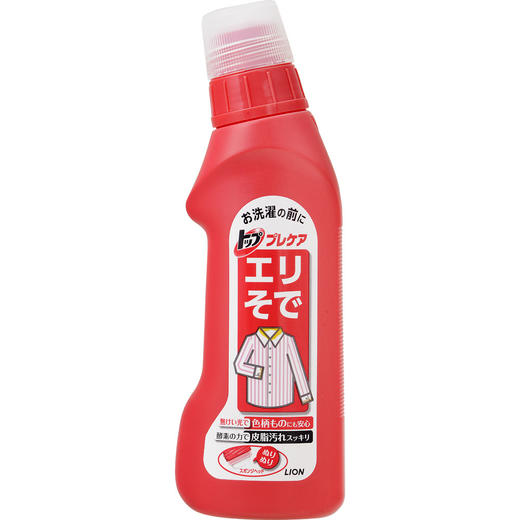 狮王 袖口用清洁剂（红）（745525） 商品图0