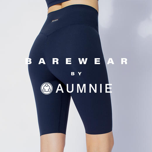 裸形五分裤 / NUDE SHAPE BIKER SHORTS 裸感系列 商品图9