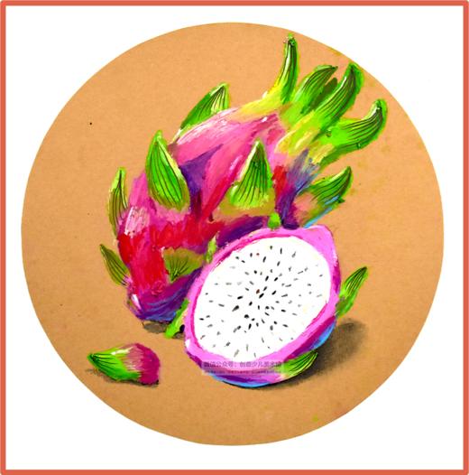 9-11岁油画棒《油画棒塑造火龙果》【自动发货：下单后，点击手机短信中收到的链接，即可获取文件下载的链接；如有任何问题，可添加客服微信hm33268获得帮助】 商品图0