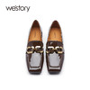westory2021秋季新款漆皮单鞋百搭低跟方头乐福鞋皮鞋W21CM71621 商品缩略图3