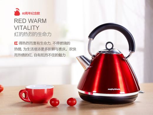 英国摩飞电水壶(红)MR7076A 1.5L 商品图1