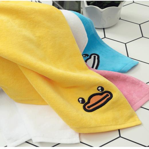 B.DUCK割绒毛巾735 4色 商品图0