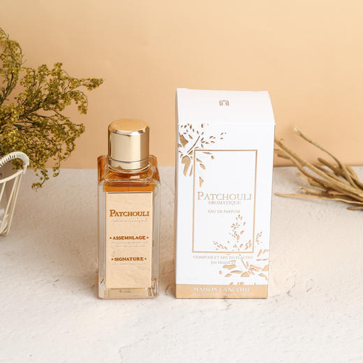 兰蔻 殿堂系列—广藿香与香草根鼠尾草 Lancome Patchouli Aromatique 分装 商品图4