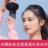 【2个装】空姐垫发神器刘海增高蓬蓬贴头发头顶蓬松垫隐形盘发发根增高发垫 商品缩略图1