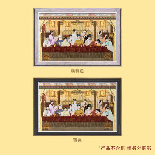 4000片 平面拼图 塑料拼图 H2684 王朵闲- 十二金钗 商品图5