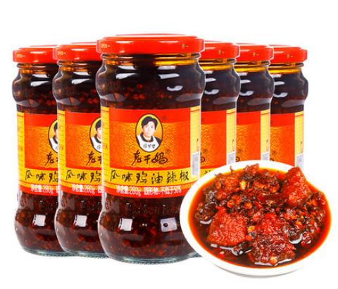 风味鸡油辣椒 280g 商品图0