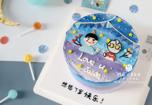 小男孩&奥特曼手绘 商品图0