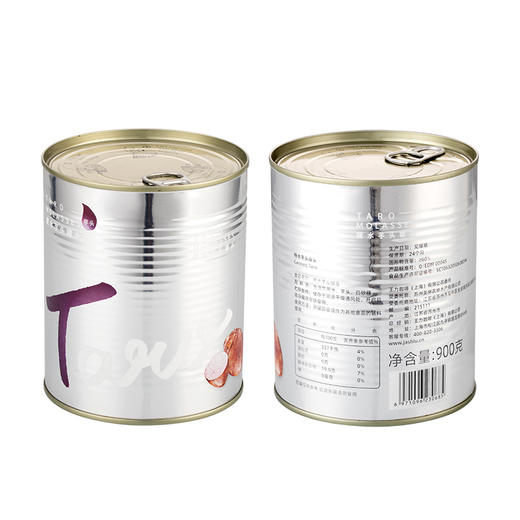 【经销商专区】【罐头】900g/罐*12罐/箱  奶茶店商用原料水果捞辅料冷饮水果茶配料 商品图4