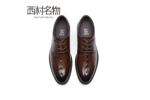 西村名物2021秋季款男士皮鞋低跟牛皮革休闲商务布洛克鞋X11CV33421 商品图4