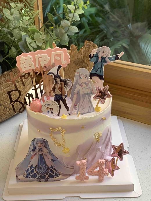 动漫卡通糯米打印奶油蛋糕 下单前请仔细阅读商品详情 商品图0