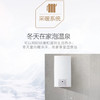 海尔（Haier）壁挂炉L1PB26-HT1(T) 商品缩略图1