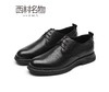 西村名物2021秋季款男士皮鞋牛皮革商务通勤正装德比鞋X11CV33501 商品缩略图1