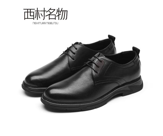 西村名物2021秋季款男士皮鞋牛皮革商务通勤正装德比鞋X11CV33501 商品图1