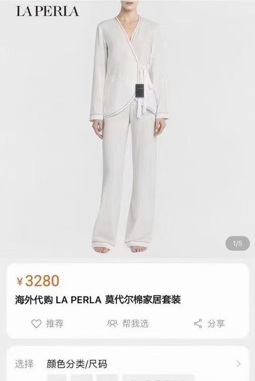 无感轻柔 居家服。 自己备注颜色 号码 商品图0