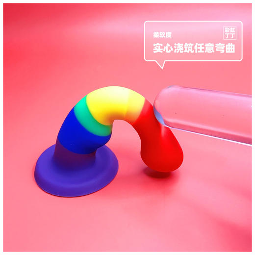 Blush仿真彩虹假阳具阴茎亚洲尺寸强吸附女用自慰夫妻情趣成入玩具 商品图4