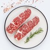 美丽市场-澳洲和牛M5眼肉盖板烧切片【买一送一】 商品缩略图0