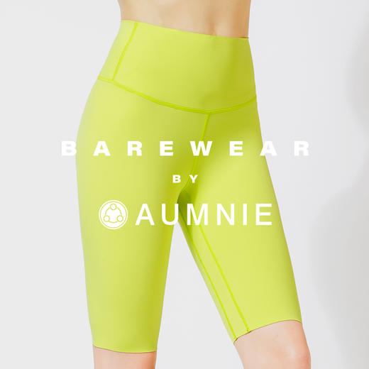 裸形五分裤 / NUDE SHAPE BIKER SHORTS 裸感系列 商品图6