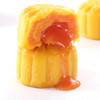9点后奶黄流心月饼 商品缩略图4