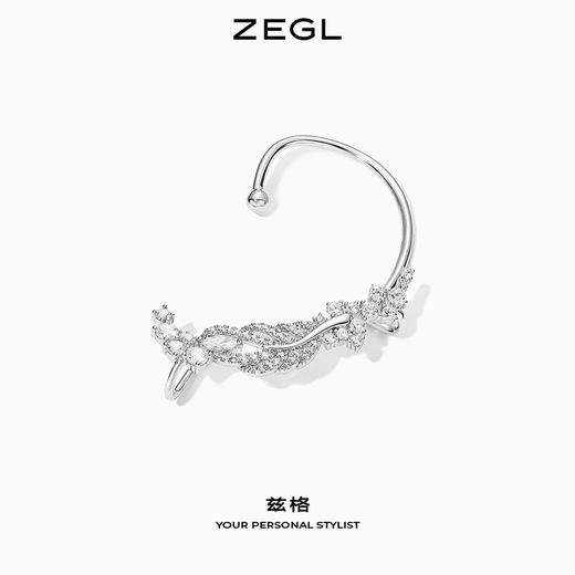 ZEGL设计师夜宴派对系列叶子耳挂耳钉女夏高级感耳骨耳环一体耳饰 商品图2