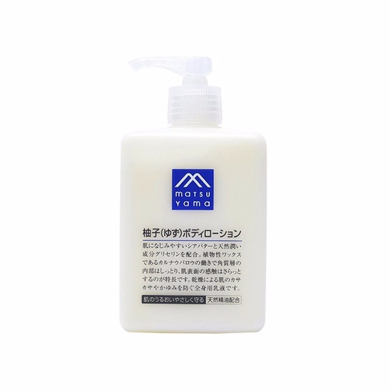 【香港直邮】MATSUYAMA/松山油脂 M-MARK柚子润肤露身体乳300ML