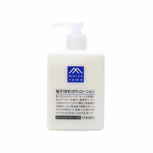 【香港直邮】MATSUYAMA/松山油脂 M-MARK柚子润肤露身体乳300ML 商品图0