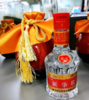 8.26-8.31 SX方案（52度小酒24瓶） 商品缩略图0