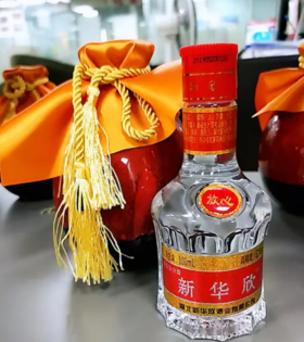 8.26-8.31 SX方案（52度小酒24瓶）
