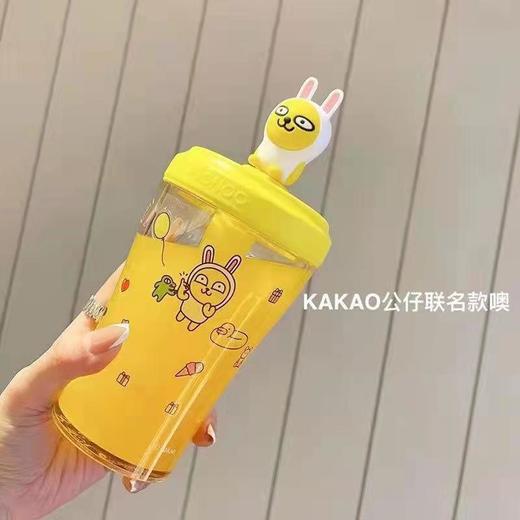 Nonoo KNP430XA1 NONOO KAKAO FRIENDS吸管杯 Muzi黄430ml 商品图1