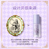 【第2件0元 可与爱丽丝方管隔离混搭】[小滋特惠]ZEESEA滋色轻润修颜隔离霜20g（圆管-爱丽丝修颜隔离）（拍下2件立减） 商品缩略图1