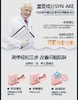 【中欧班列精选】黑蛇毒洗面奶MMT 商品缩略图7