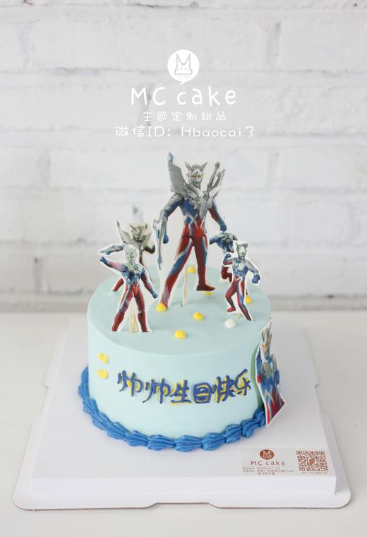 赛罗奥特曼数码打印 商品图0